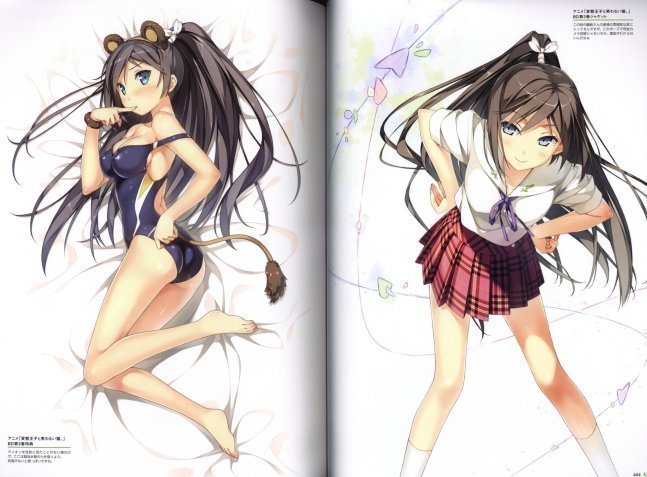 Note - The Hentai Prince And The Stony Cat -- Kantoku Art Works