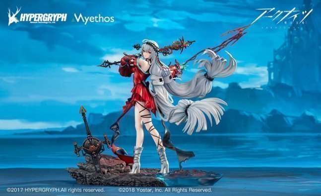 Skadi 1/7 Figure The Corrupting Heart Elite 2 ver. Regular Edition -- Arknights