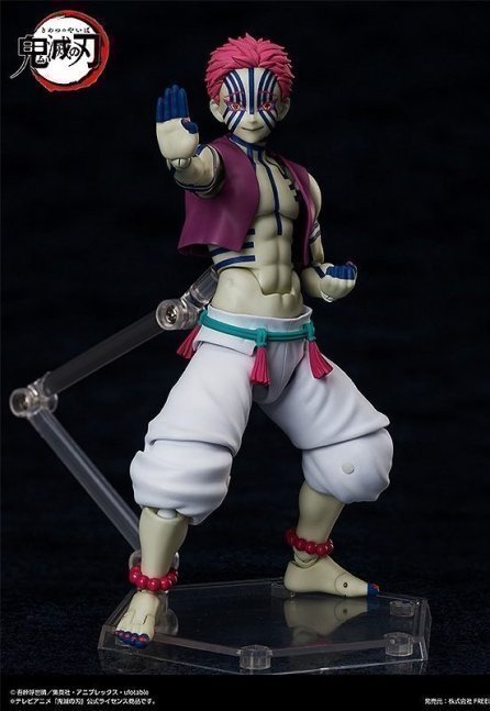 Akaza Figma Action Figure -- Demon Slayer: Kimetsu no Yaiba