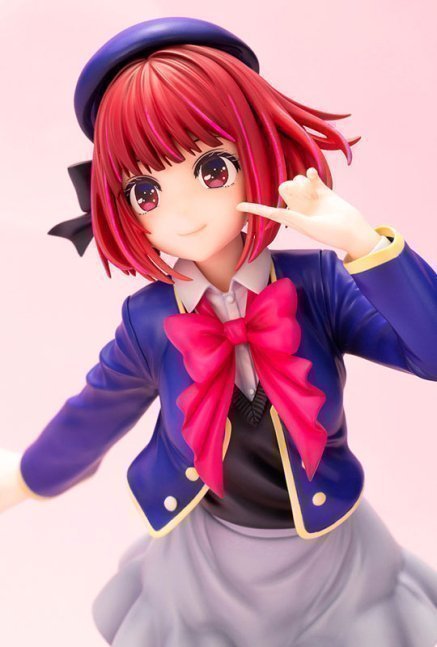 Kana Arima 1/7 Figure -- Oshi no Ko