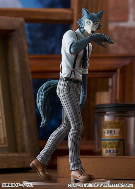 Legoshi POP UP PARADE Figure -- BEASTARS