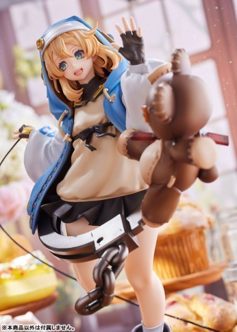Bridget 1/7 Figure -- GUILTY GEAR -STRIVE-