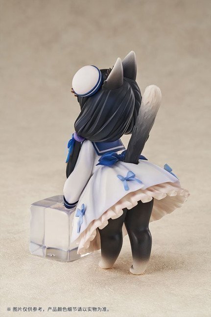 Original Chibi Figure 'DLC' Series Vol.3 'Tea Time Cats': 'Cow Cat'