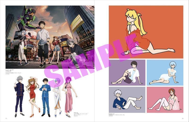 Evangelion Illustration Works 2 2017-2025