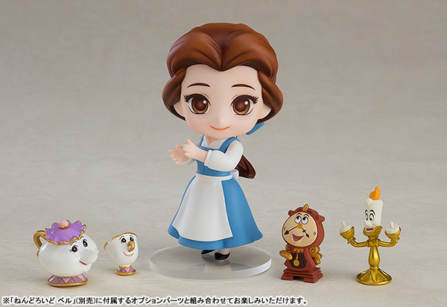 Belle Nendoroid Figure Village Girl Ver. -- Beauty and the Beast