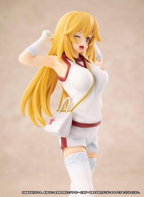 Misaki Shokuhou 1/8 Figure Daihasei Festival (Tokiwadai Junior High P.E. Uniform) ver -- Toaru Kagaku no Railgun T