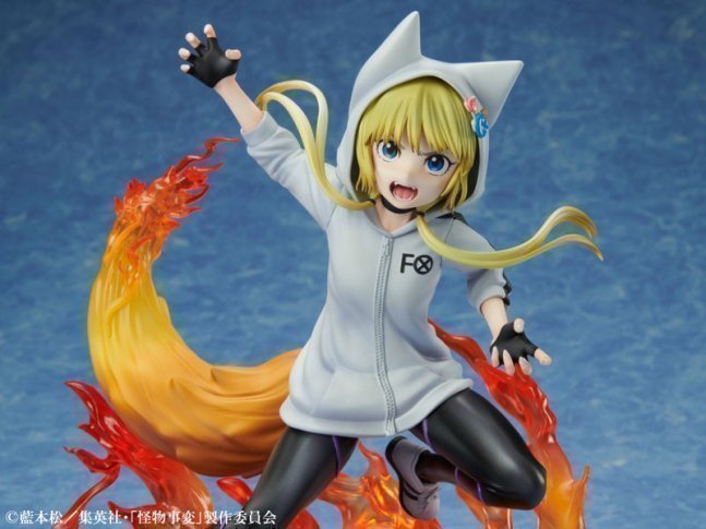 Kon 1/8 Figure -- TV Anime "Kemono Jihen"