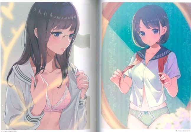 ILLUSTRATION MAKING and VISUAL BOOK - En Morikura