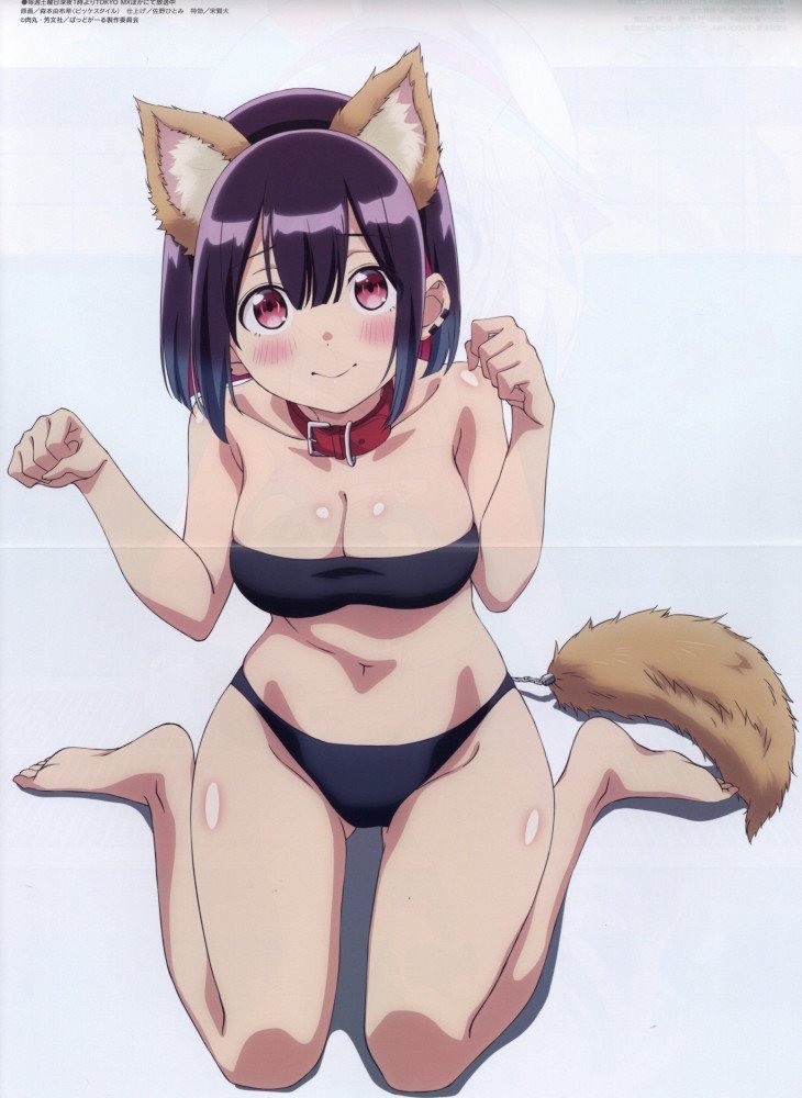 Megami Magazine September 2025