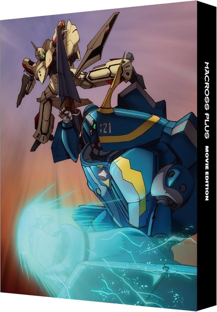 Macross Plus Movie Edition 4K Remastered Set [4K ULTRA HD & Blu-ray / Limited Release]