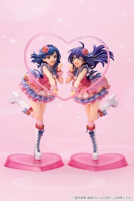 Yuriko Nanao 1/8 Figure -SeichouChu LOVER!!- -- THE IDOLM@STER Million Live!