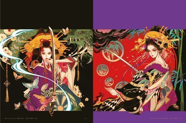 A Garden of Kaleidoscope - Hiromi Matsuo Art Book
