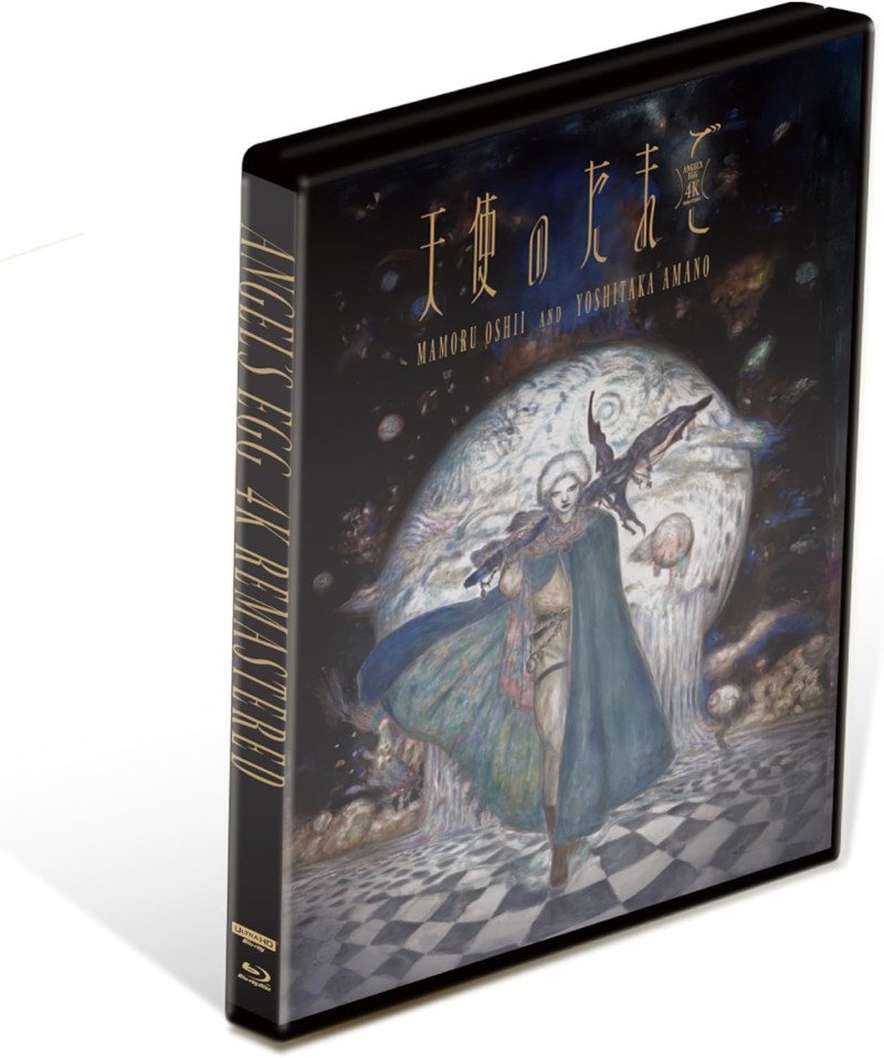 Angel's Egg 4K Remaster Special Limited Edition [4K ULTRA HD Blu-ray & Blu-ray Disc]  (English Subtitles)