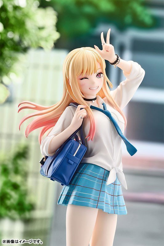Marin Kitagawa POP UP PARADE Figure