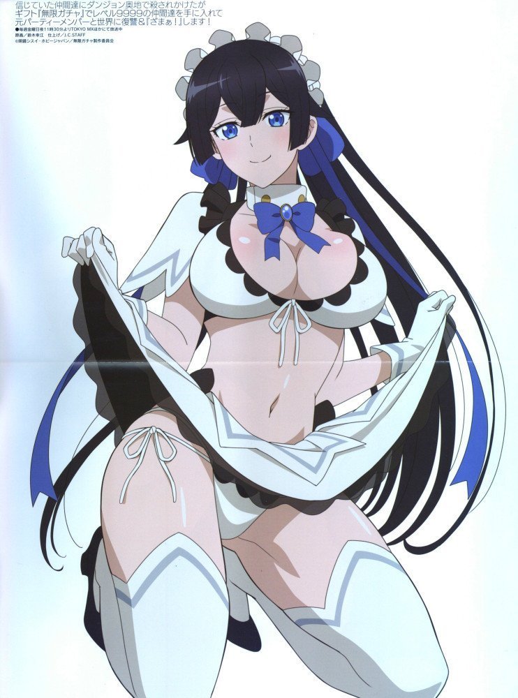 Megami Magazine December 2025