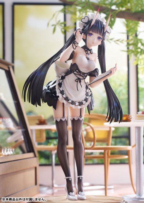 Noshiro 1/7 Figure Hold the Ice -- Azur Lane