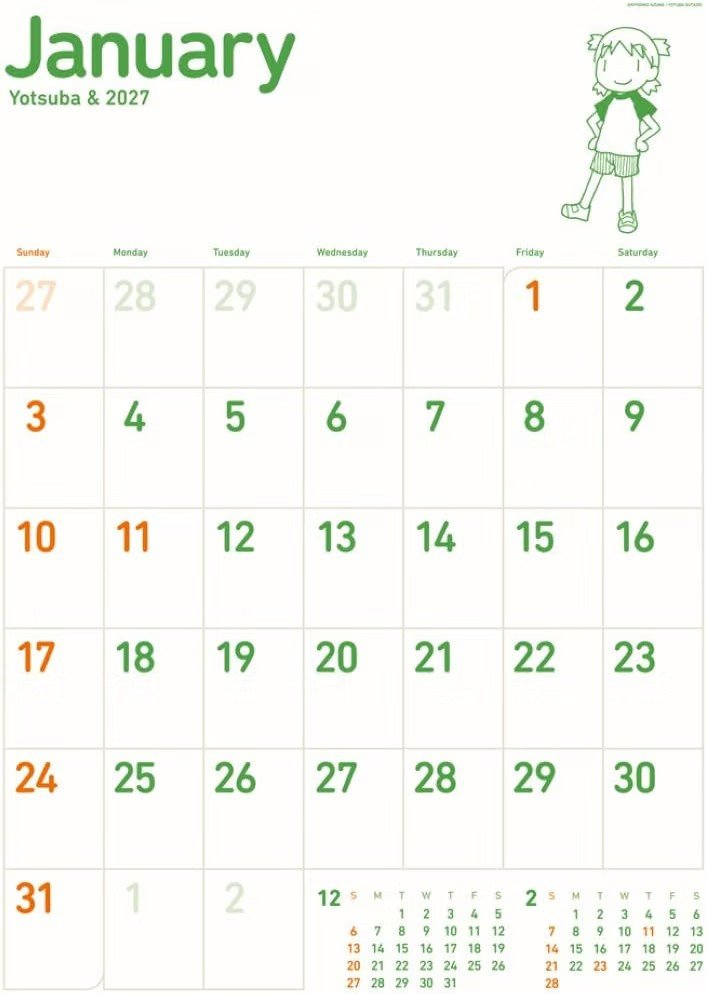 Yotsubato! - 2027 Anime Calendar