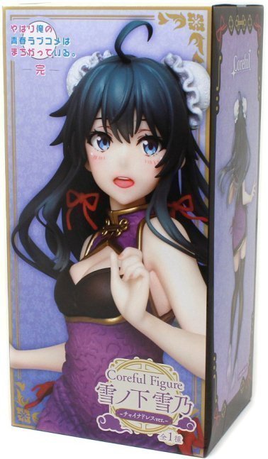 Yukino Yukinoshita Coreful Figure Chinese Dress ver -- My Teen Romantic Comedy SNAFU 2
