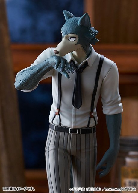 Legoshi POP UP PARADE Figure -- BEASTARS