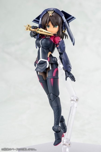Megami Device x Alice Gear Aegis Shitara Kaneshiya [Tenki] Ver. Ganesa Plastic Model