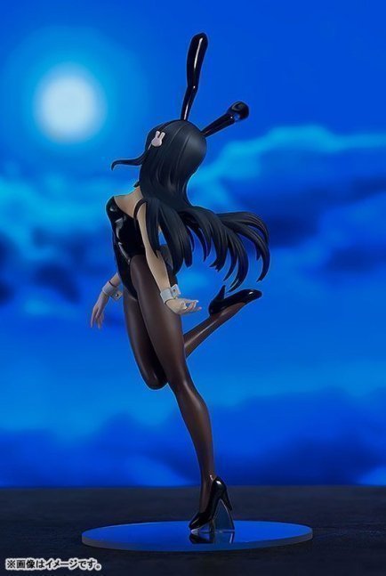 Mai Sakurajima POP UP PARADE Figure -- Rascal Does Not Dream of Bunny Girl Senpai