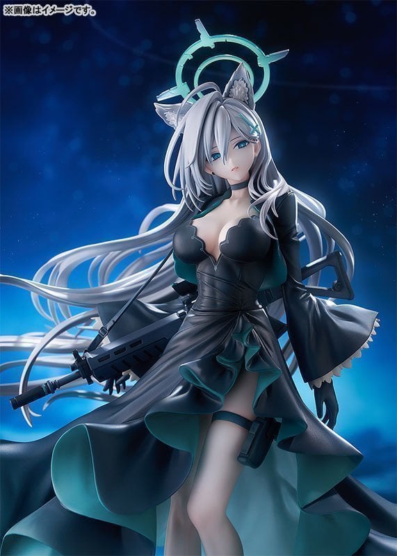 Shiroko*Terror 1/7 Figure -- Blue Archive