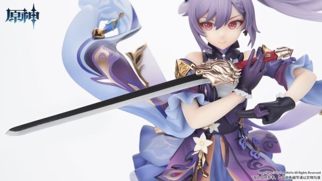 Keqing 1/7 Figure  Driving Thunder Ver.  -- Genshin Impact