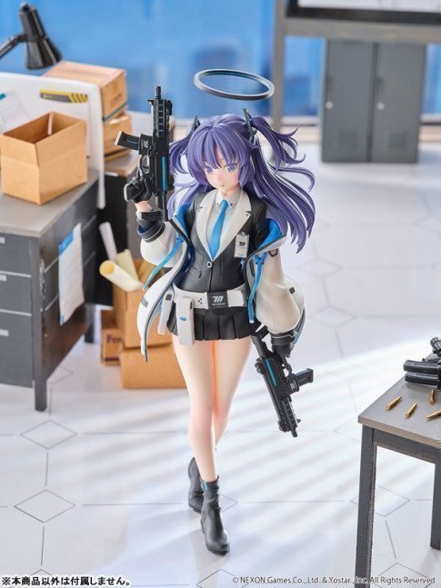 Yuuka 1/7 Figure -- Blue Archive