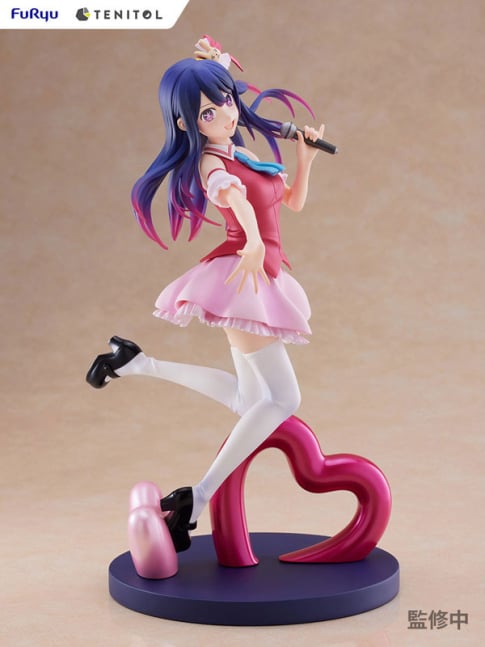 Ai Hoshino TENITOL Figure -- Oshi no Ko