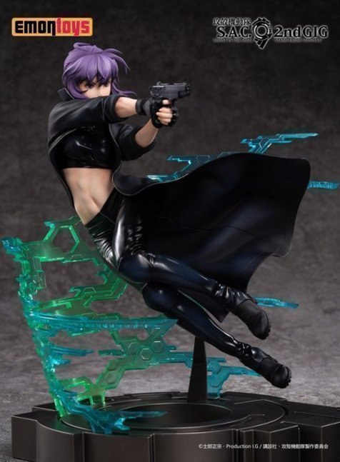 Motoko Kusanagi 1/7 Figure -- Ghost in the Shell S.A.C. 2nd GIG