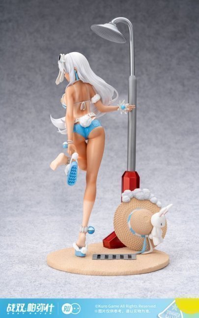 Punishing: Gray Raven Lucia, Crimson Abyss, Summer Mermaid Princess Ver. Figure