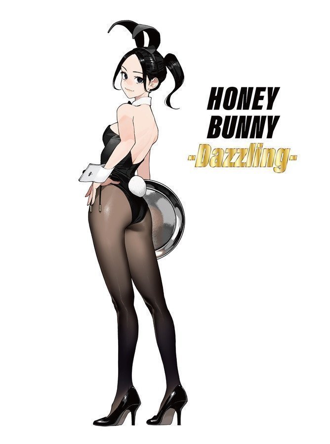 HONEY BUNNY Dazzling