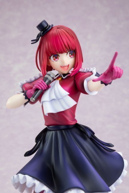 Kana Arima KDcolle Figure -- Oshi no Ko