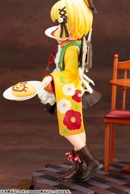 Prima Doll Gekka 1/7 Figure