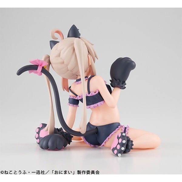 Mahiro-chan Melty Princess Palm Size Figure -- Onii-chan wa Oshimai!
