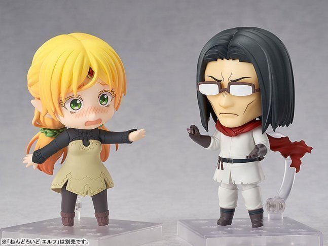 Uncle Nendoroid Figure -- Isekai Ojisan