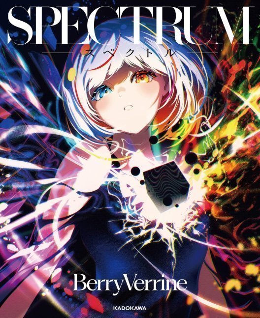 SPECTRUM