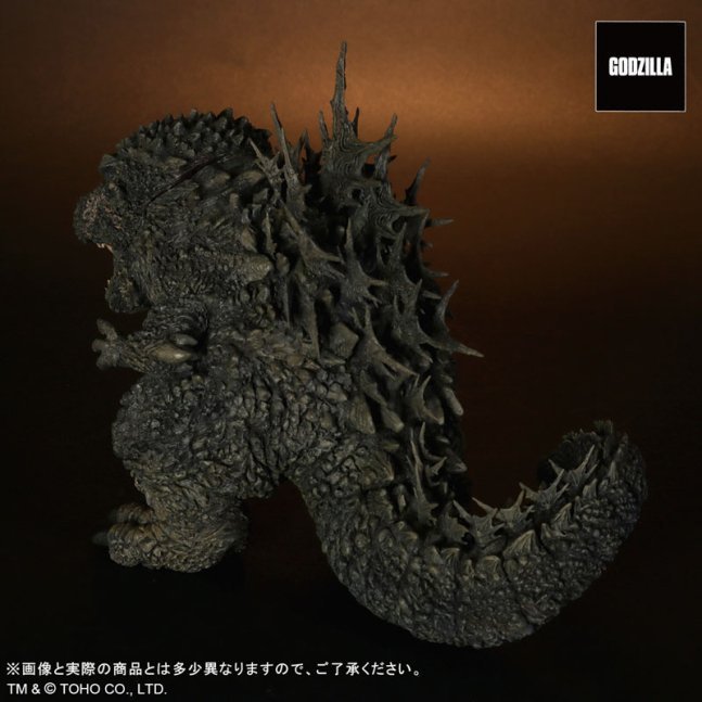 Godzilla (2023) Deforeal Figure -- GODZILLA MINUS ONE (Godzilla -1.0)