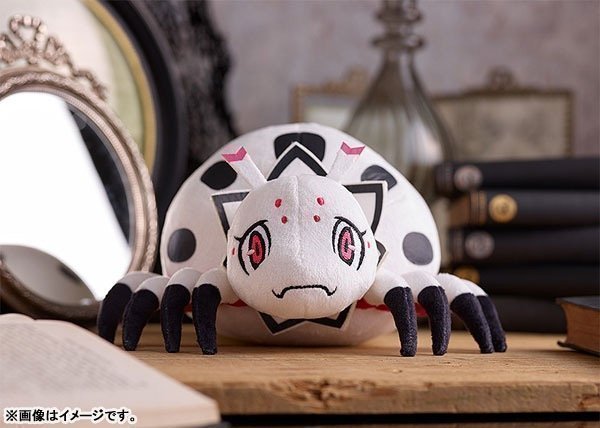 Kumoko Plush -- So I'm a Spider, So What?