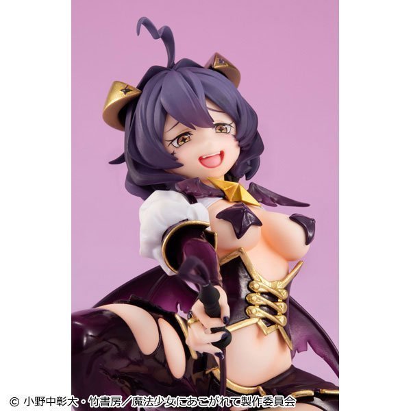 Magia Baiser Melty Princess Palm Size Figure -- Gushing over Magical Girls