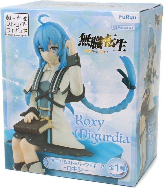 Roxy Noodle Stopper Figure -- Mushoku Tensei: Jobless Reincarnation