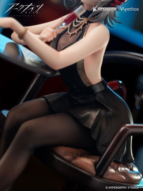 W 1/7 Figure Dress Ver. -- Arknights