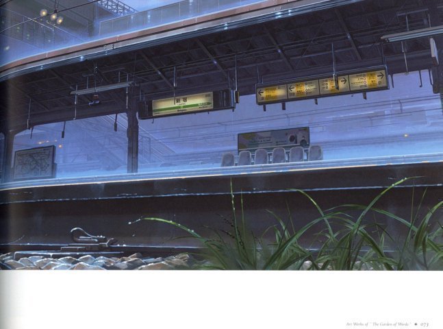 Makoto Shinkai Artworks - The Garden of Words Illustrations