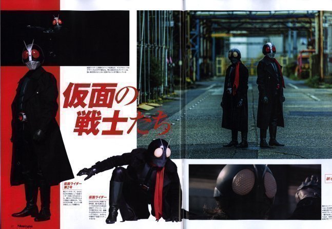 Newtype May 2023