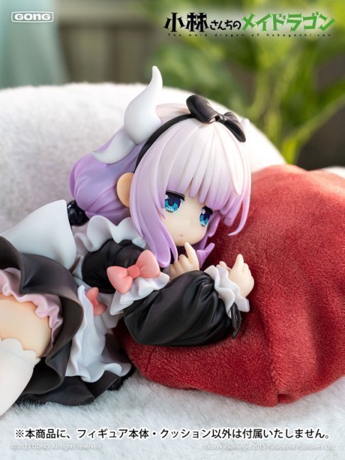 Kanna 1/7 Figure -- Miss Kobayashi's Dragon Maid