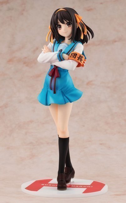 Haruhi Suzumiya 1/7 Figure Original Light Novel ver.