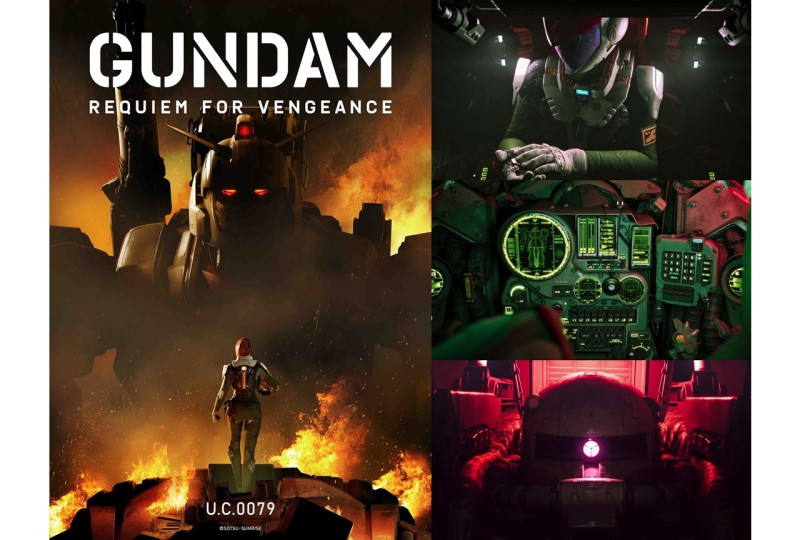 Gundam: Requiem For Vengeance Blu-ray Box  (English Subtitled & Dub) [Special Limited Edition]