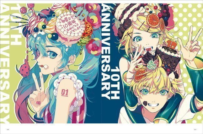 Akiakane Art Works - Nagori