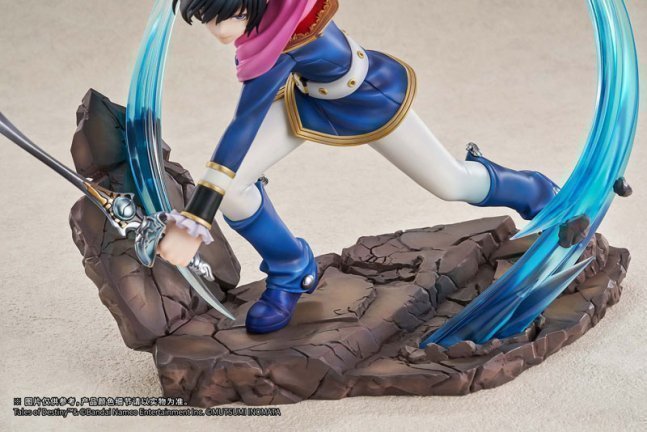 Leon Magnus 1/7 Figure -- Tales of Destiny