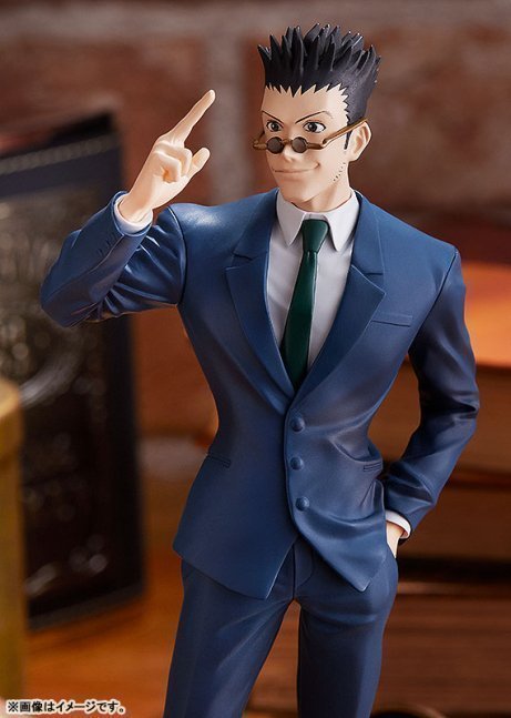 Leorio POP UP PARADE Figure -- Hunter x Hunter